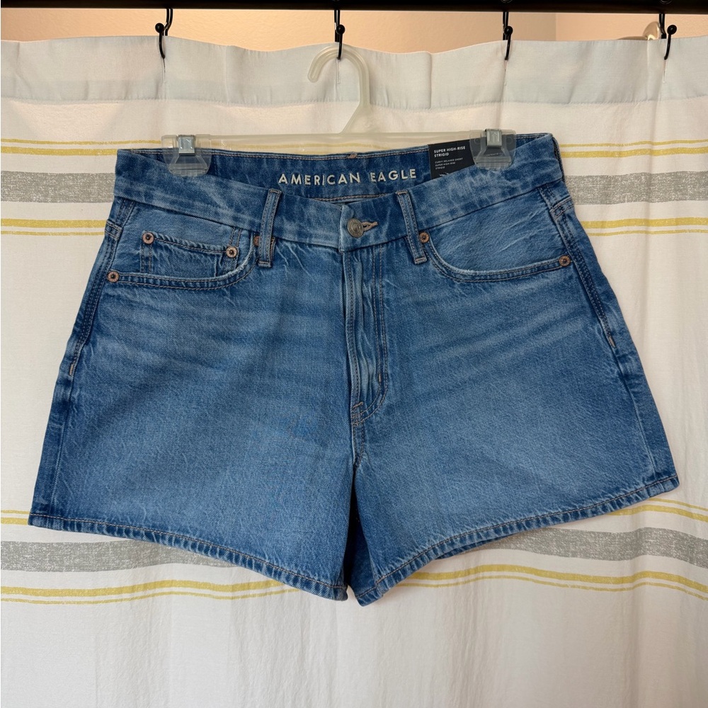 American Eagle Outfitters Super High-Rise Curvy Relaxed Ridged Short